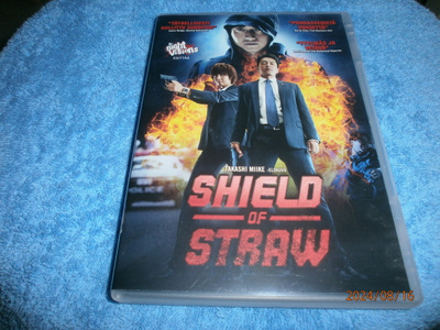 SHIELD OF STRAW - DVD