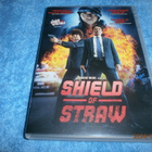 SHIELD OF STRAW - DVD - pikkukuva 1