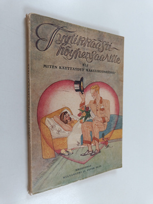 Peter Plys ym. : Tyylikkäästi höyhensaarille eli miten kä...