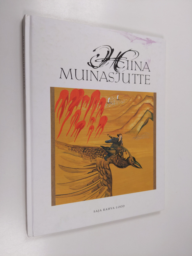 Kiina muinaisjutte