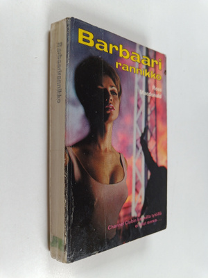 Ross Macdonald : Barbaarirannikko