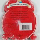 Lasten rukouksia - pikkukuva 2