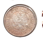 1 markka 1874 - pikkukuva 2