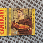 Superlänkkäri 2/1981 HYVÄ! - pikkukuva 1