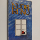 Leena ym. Kirstinä : Nuori runo - pikkukuva 1