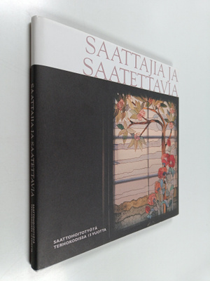 Saattajia ja saatettavia : Terhokodin työntekijöiden, vap...