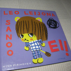 Nina Pirhonen Leo Leijona sanoo ei! - pikkukuva 1