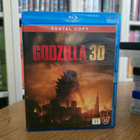 Godzilla 3D Rental copy - pikkukuva 1