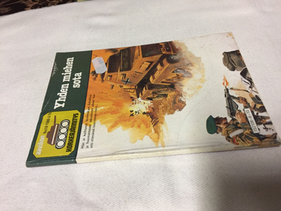 AAVIKON KORKEAJÄNNITYS 10/1986 HYVÄ