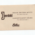 Purkkakuva Hellas. Serie A n:o 162 JEFF CHANDLER - pikkukuva 2