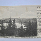 VANHA postikortti Säkkijärvi Luov. Karjala 1912 - pikkukuva 1