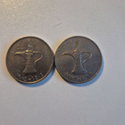 Uae 1973/1984 1,00 dirhams (14467) - pikkukuva 2