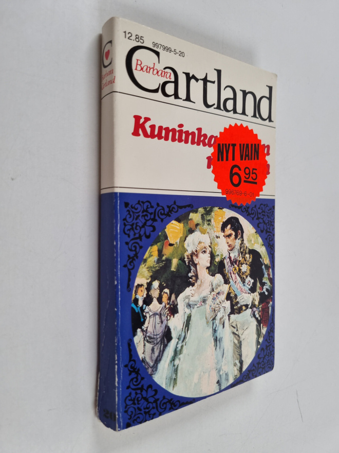 Barbara Cartland : Kuninkaallinen morsian