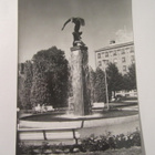 VANHA Postikortti Kotka 1950-l Alkup.Mallikappale - pikkukuva 1