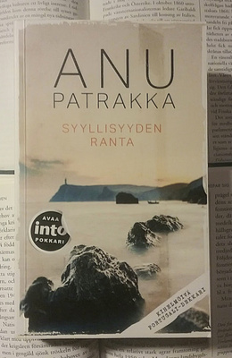 Anu Patrakka - Syyllisyyden ranta (pokkari)
