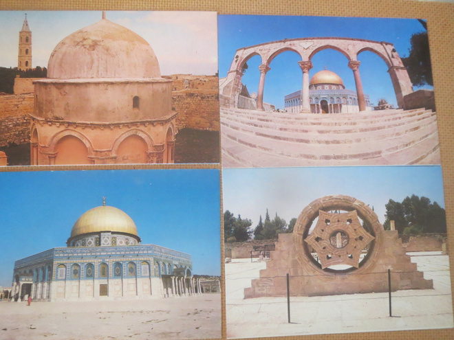 Israel: yksitoista postikorttia