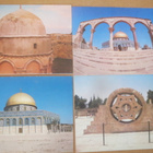 Israel: yksitoista postikorttia - pikkukuva 1