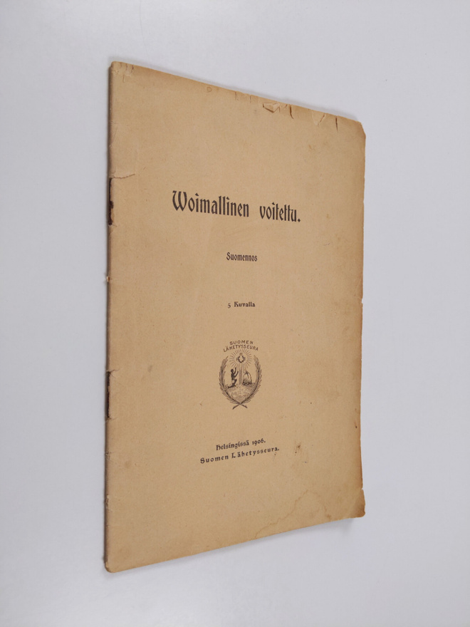 Voimallinen voitettu