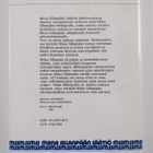 Outi Piiroinen-Backman : Miina Sillanpään bibliografia - pikkukuva 2