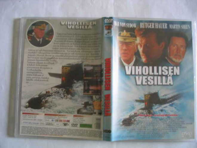 VIIHOLLISEN VESILLÄ R 2 EI - HV