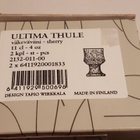 Ultima Thule väkeväviini/sherrylasit 11cl Wirkkala ERÄ2 - pikkukuva 4