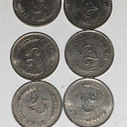25 penniä 1940 6kpl - pikkukuva 1