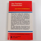 Lydia Chen ym. : Taschen dolmetscher - Chinesisch - pikkukuva 2
