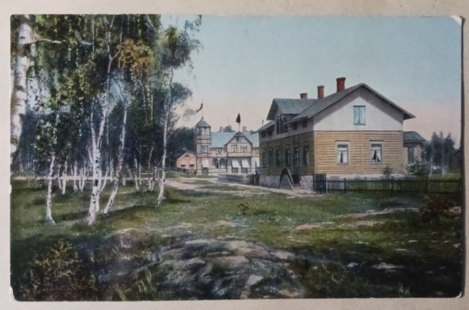 Mariehamn, Esplanaden / Maarianhamina, Esplanaati, ei p.