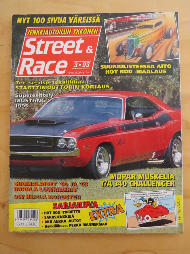 Street Race 3/1993
