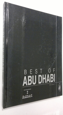 Best of Abu Dhabi - vol. 1