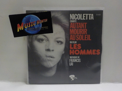 NICOLETTA, CHRISTIAN GAUBERT - LES HOMMES SOUNDTRACK 7"