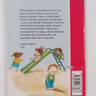 Jo Hoestlandt : Pellenaama - pikkukuva 2