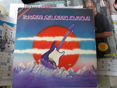 deep purple lp