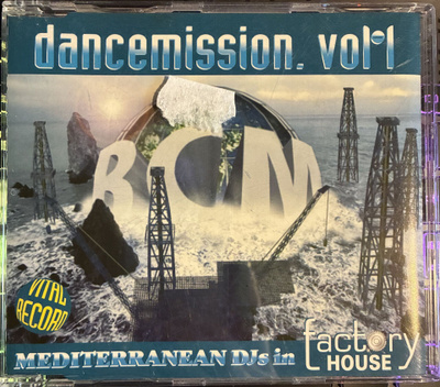 MEDITERRANEAN DJS IN FACTORY HOUSE - DANCEMISSION VOL.1 CDS