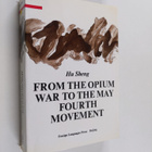 Sheng Hu : From the Opium War to the May Fourth Movement ... - pikkukuva 1
