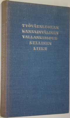 B. N. (Toim.) Pomomarjov : Työväenluokan kansainvälinen v...