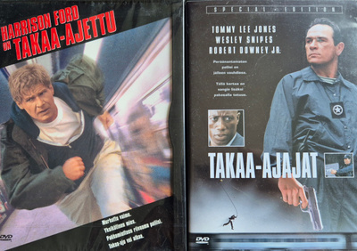 Takaa-ajettu & Takaa-ajajat -DVD