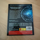 Samctum  blu-ray - pikkukuva 2