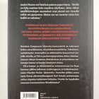 Taavi Soininvaara : Punainen jättiläinen - pikkukuva 2