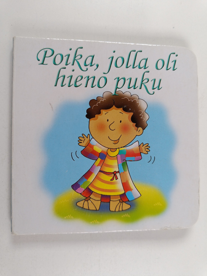 Poika, jolla oli hieno puku