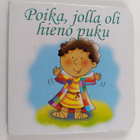 Poika, jolla oli hieno puku - pikkukuva 1