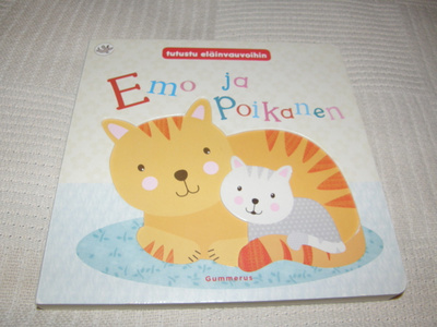 Emo ja poikanen