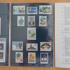 Suomen postimerkit 1992,1993,1994,1996 ja vaakunamalli 1975. - pikkukuva 4