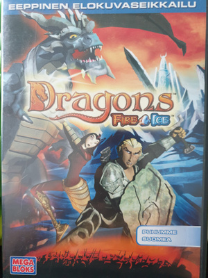 DRAGONS FIRE & ICE DVD