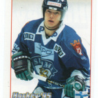 Pro Hockey n:o 170 Waltteri Immonen - pikkukuva 1