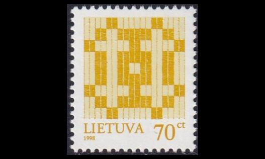 Liettua 668_I ** Käyttösarja kaksoisristi -98 (1998)