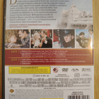 TOHTORI ZIVAGO 2xDVD - pikkukuva 2