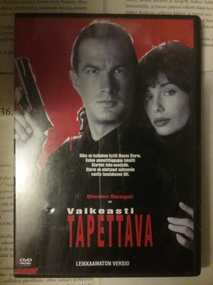 Vaikeasti tapettava (DVD)