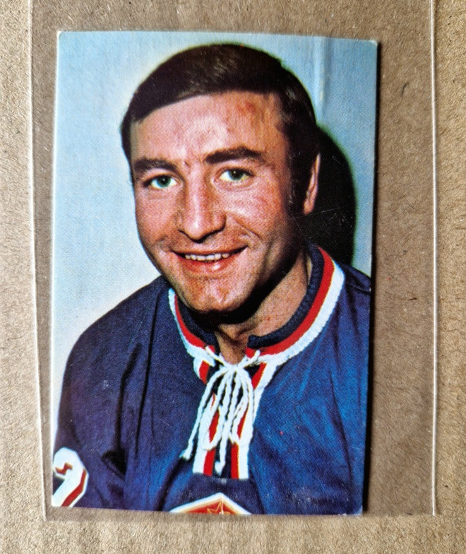 HELLAS MM JÄÄKIEKKO JENKKI 1972. JAN KLAPAC 88