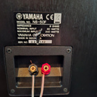 Yamaha NS-50F lattiakaiutinpari - pikkukuva 2
